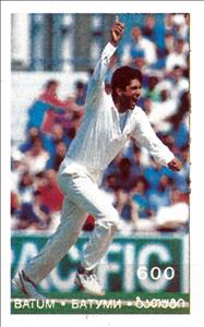 Stamp, World Cup Cricket - Sri Lanka World Cup Winners, Georgia, Batumi,  , Cricket, Maps, Sports