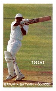 Stamp, World Cup Cricket - Sri Lanka World Cup Winners, Georgia, Batumi,  , Cricket, Maps, Sports