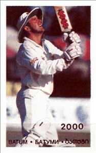 Stamp, World Cup Cricket - Sri Lanka World Cup Winners, Georgia, Batumi,  , Cricket, Maps, Sports