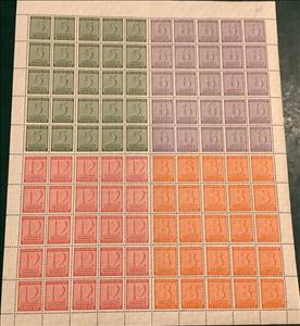 Full Pane, Numeral, Germany, Soviet Occupation of West Saxony,  , Numbers