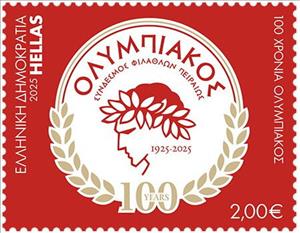 Stamp, Olympiakos Sports Club, Centenary, Greece,  , Anniversaries and Jubilees, Football (Soccer), Sports, Sports Clubs