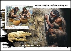 Souvenir Sheet, Cord Marked pottery, Guinea,  , Ceramics, Prehistory