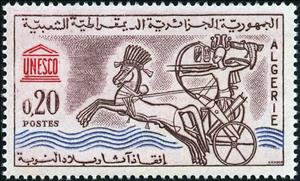 Stamp, Chariot and Soldier, Algeria,  