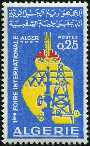 Oil Derrick - Ear of corn