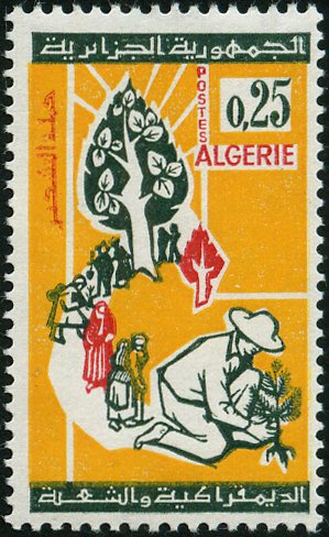 Stamp, Man making a plantation, Algeria,  