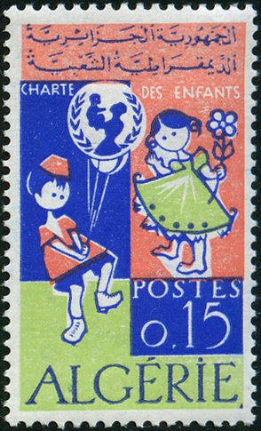 Children with balloon and flower