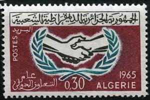 Stamp, International Cooperation Year, Algeria,  , Hands