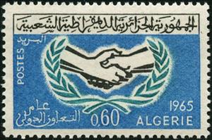 Stamp, International Cooperation Year, Algeria,  , Hands