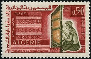 Stamp, Weaving, Algeria,  