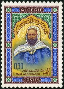 Stamp, Emir Abd el-Kader, Algeria,  