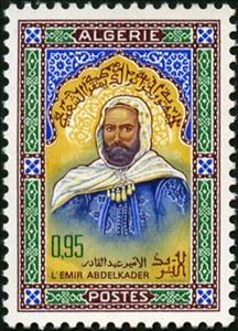 Stamp, Emir Abd el-Kader, Algeria,  