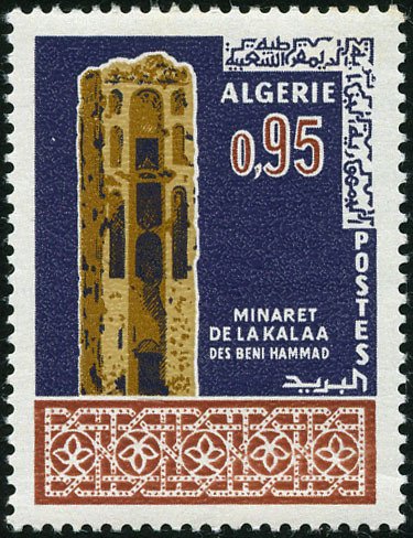 Minaret of Lakalaa of Blessed Hammaduilding of the Seat