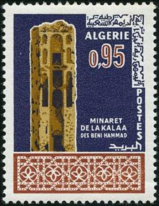Stamp, Minaret of Lakalaa of Blessed Hammaduilding of the Seat, Algeria,  