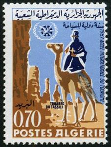 Stamp, Tuareg of Tassili, Algeria,  , Camels, Animals (Fauna)