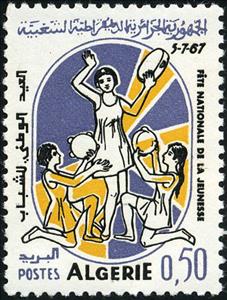 Stamp, Fete Nationale De La Jeunesse, Algeria,  