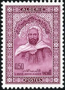 Stamp, Emir Abd el- Kader, Algeria,  
