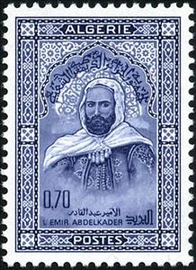 Stamp, Emir Abd el- Kader, Algeria,  