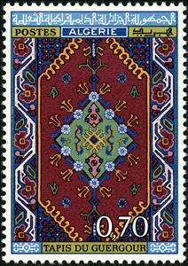 Stamp, Guergour, Algeria,  