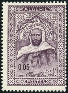 Stamp, Emir Abd el-Kader, Algeria,  