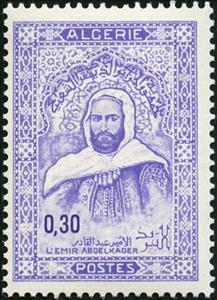 Stamp, Emir Abd El-Kader, Algeria,  , Emirs