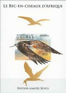 Souvenir Sheet, WWF - African Skimmer (Rynchops flavirostris) - Gold, Guinea,  , Animals (Fauna), Birds, WWF