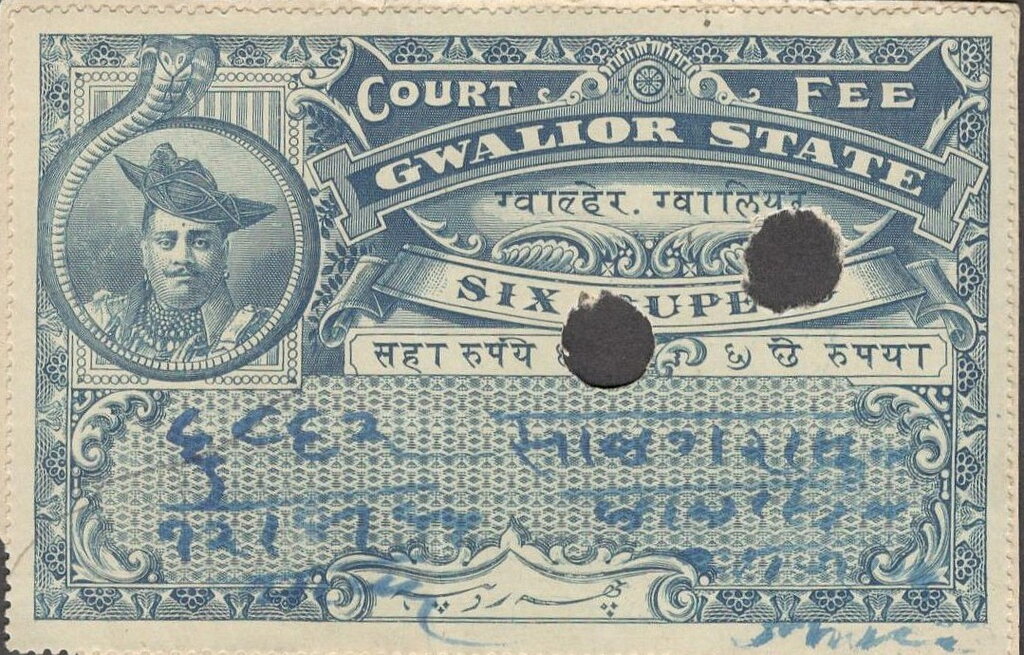 Maharaja Madho Rao Scindia (1886-1925)