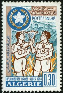 Stamp, Scouts, Algeria,  , Scouting