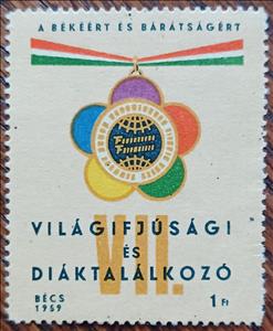 Stamp, VII. World Youth Meeting for Peace and Friendship in Wien, Hungary,  , Peace Doves, Youth Groups