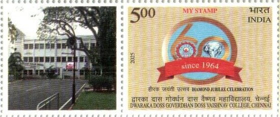 Dwaraka Doss Goverdhan Doss Vaishnav College, 60 Years