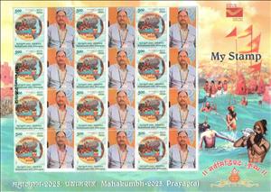 Full Pane, Mahakumbh Festival, Prayagraj, India,  , Festivals