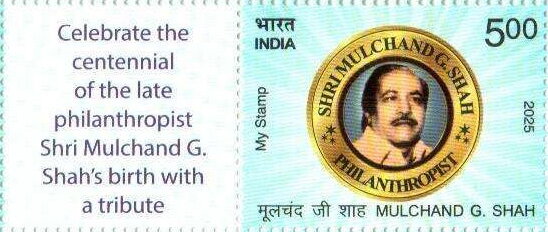 Mulchand G Shah, Philanthropist