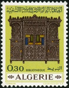Stamp, Library, Algeria,  