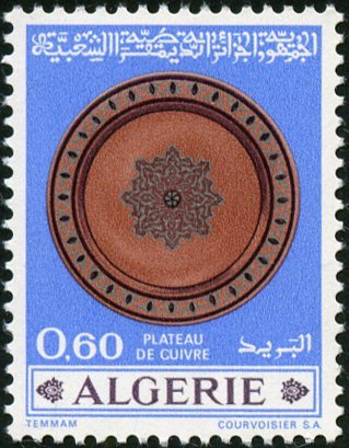 Copper plate