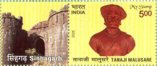 Tanaji Malasure, Matatha General