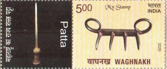 Stamp with Attached Label, Waghnakh, India,  , Weapons