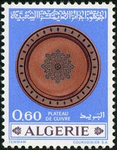 Stamp, Copper plate, Algeria,  