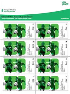 Full Pane, Irish Rugby Football Union, 150 Years, Ireland,  , Rugby