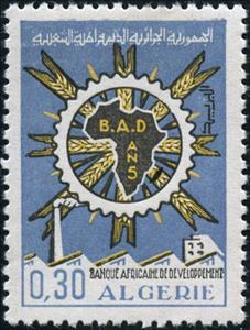 Stamp, 5th Anniversary of the African Bank of Development, Algeria,  