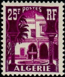 Stamp, Patio of Bardo Museum, Algeria,  