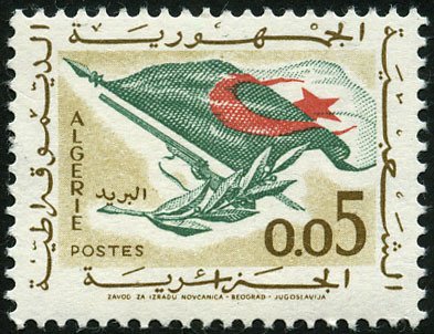 Symbol of the revolution