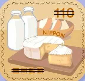 Cheese and milk