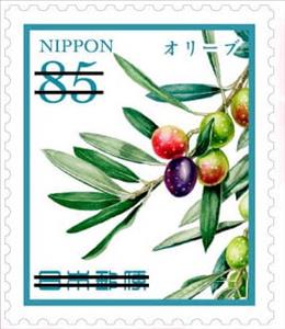 Stamp, Colorful Flowers (Series 4), Japan,  , Flowers, Plants (Flora)