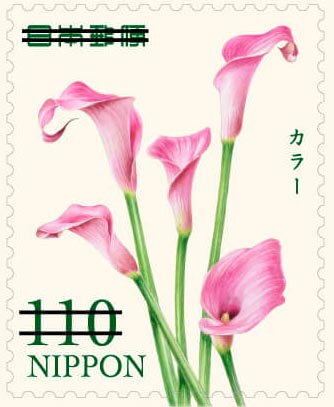 Colorful Flowers (Series 4)