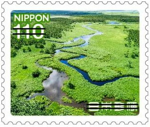 Kushiro Marsh
