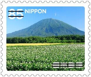 My Journey Stamp Series No. 10 : Hokkaido