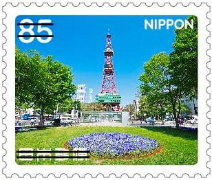 Odori Park