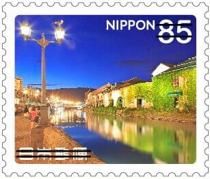 Otaru Canal