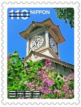 Stamp, Sapporo City Clock Tower, Japan,  , Clocks, Tourism, Towers