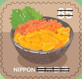 Sea Urchin Salmon Roe Bowl
