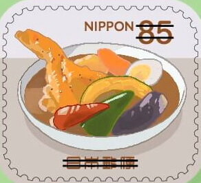 Soup Curry
